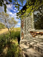 Тетерівський масив (с. Буки, Житомирский район) - Продається будинок, 7500 $ - АФНУ